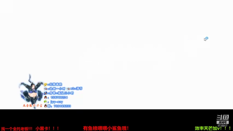 【2021-09-27 13点场】洋言呀呀呀：勤劳清币，聚集五毒梦的直播间！