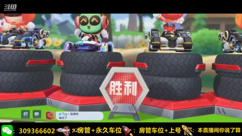 【2021-09-28 11点场】莱斯o：没有最细 只有更细 节