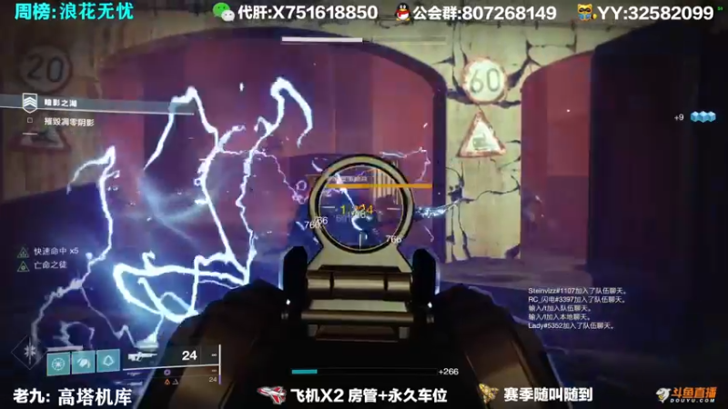 【2021-09-28 23点场】Sy故渊：我大扑棱蛾子，内鬼的王