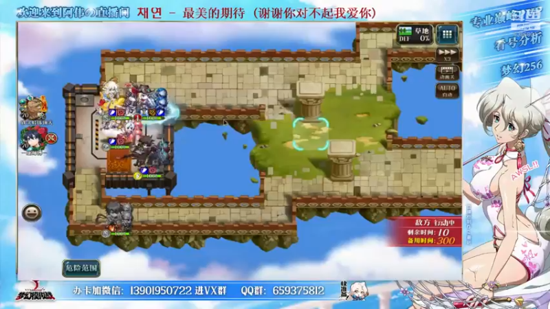 【2021-09-28 18点场】炎帝欧光：哈佬龟忘辣鸡话杯开赛！8点开始
