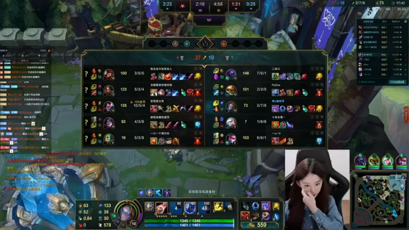 【2021-09-28 22点场】她打了个嗝儿：恶女发条——刺客流发条