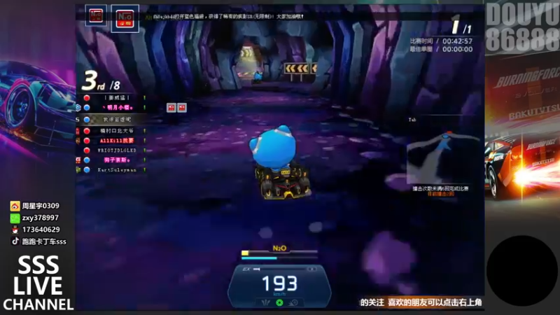 【2021-09-28 23点场】Popkartsss：晚上好 KCL决赛10月3日