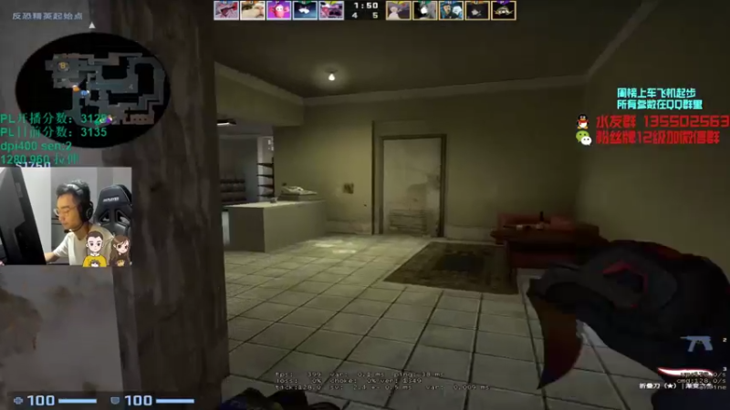 【2021-09-25 02点场】可可爱爱c2h：【c2h】5epl领领工资8