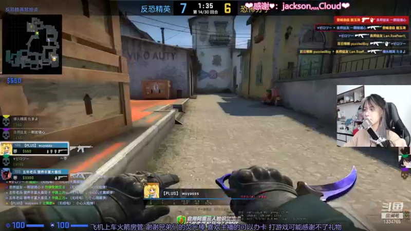 【2021-09-28 21点场】是希文吖丶：现在是无限火力时间