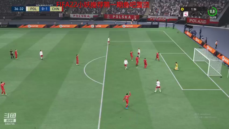 【2021-09-28 21点场】GodSu007：FIFA22经理模式，小妖推荐