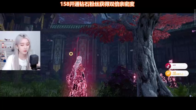 【2021-09-29 02点场】A妹A妹：A妹【全能天才美少女】