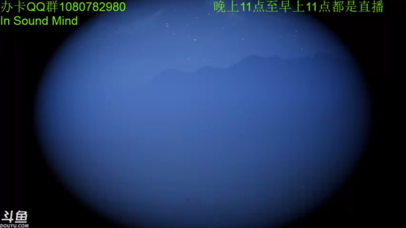 【2021-09-29 05点场】咸鱼超人小D：新游开荒了~