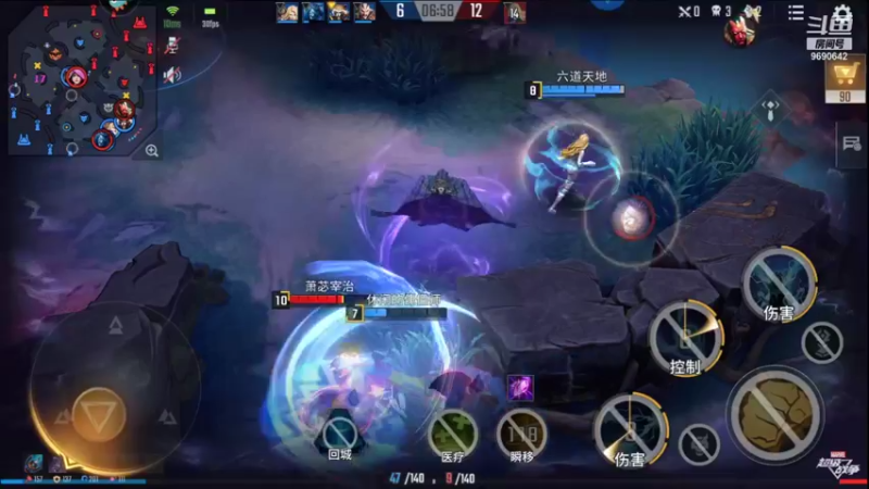 【2021-09-27 21点场】GF丶社会硬茬子：防守进攻啥不行，送出第一名