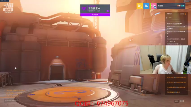 【2021-09-29 01点场】ow小青蛙：世界级颜值主播