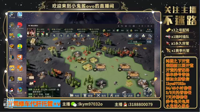 【2021-09-26 00点场】小鬼酱ovo：直播：感谢有你们10.18直播一周年