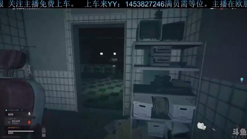 【2021-09-28 23点场】星星之火丿：《免费上车》菜鸡主播在线求抱大腿！！！