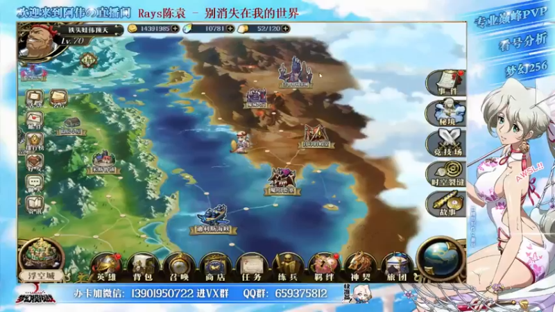 【2021-09-28 16点场】炎帝欧光：哈佬龟忘辣鸡话杯开赛！8点开始