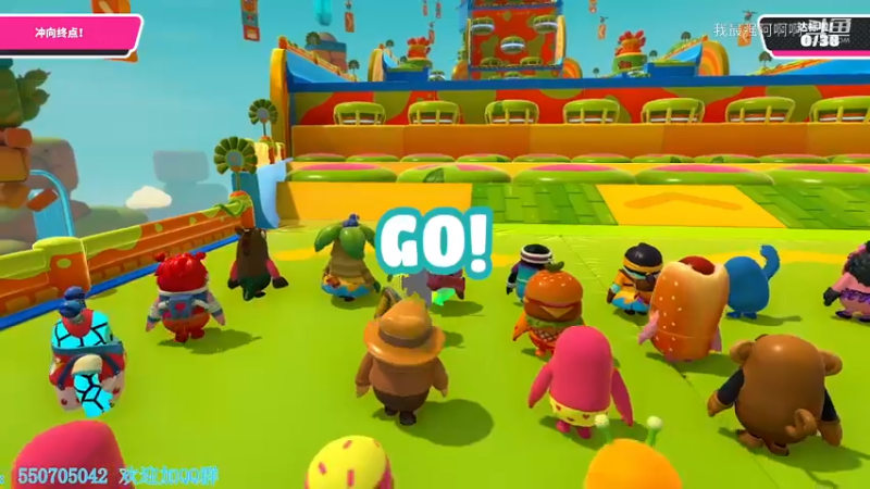 糖豆人通关秘籍筑基篇之林间跃动（速通）