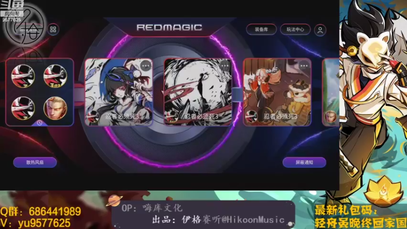 【2021-09-27 19点场】七忆鱼793：二服 完了，叒没练隼
