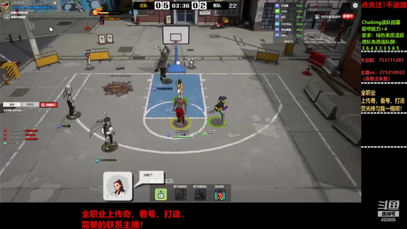 【2021-09-28 19点场】楚楚YJ：你好怕，怕的你天天举报！