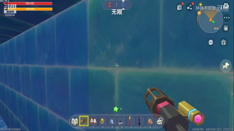 迷你世界1