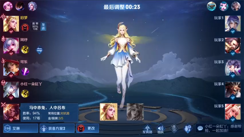 【2021-09-29 01点场】三炮zzz：三炮zzz。 1591803