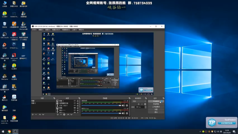 【2021-09-29 13点场】熊王c：熊王c：t5上单不容失误