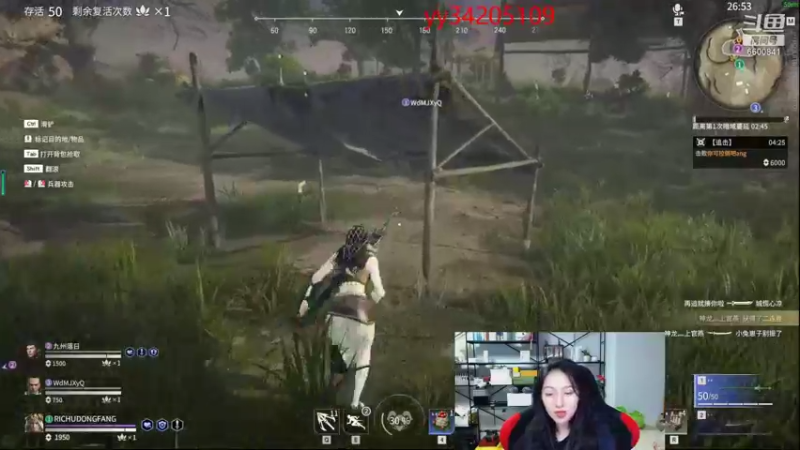 【2021-09-28 21点场】田喽喽：等队友啊啊