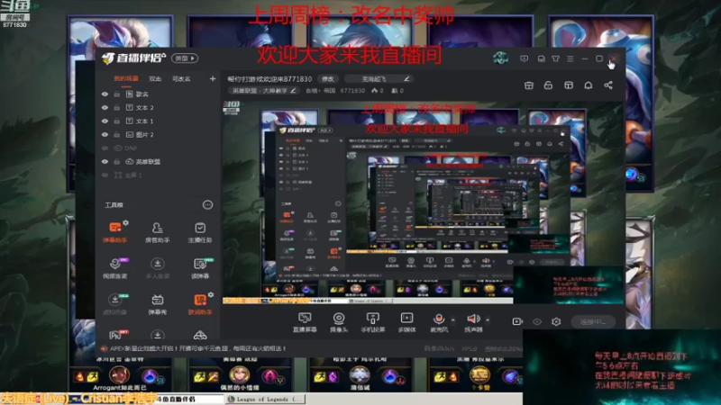 【2021-09-29 15点场】吉格丶帝国：帮你打游戏欢迎来8771830