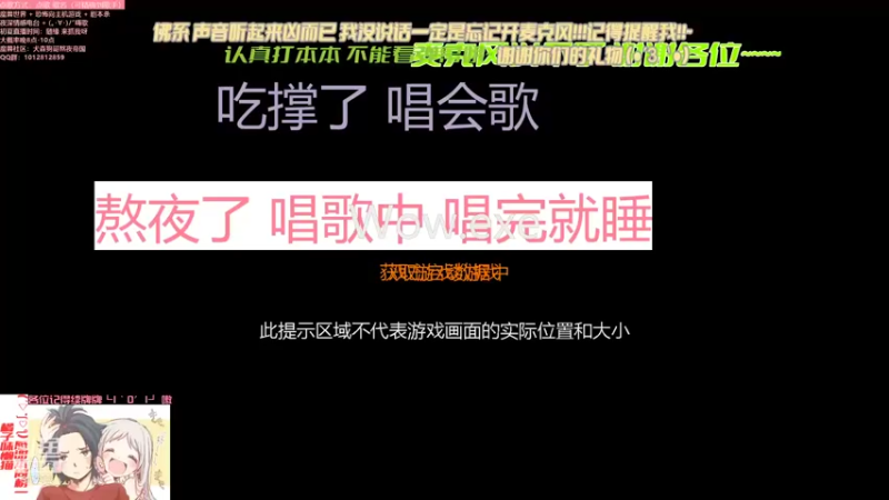 【2021-09-28 19点场】犬森SHANK：馅子：陪我长大