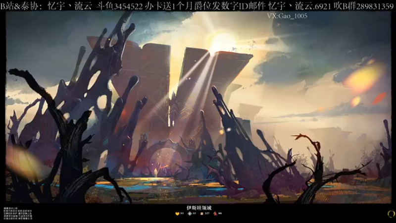 【2021-09-26 14点场】忆宇丶流云：【PVP】孤独的打工人