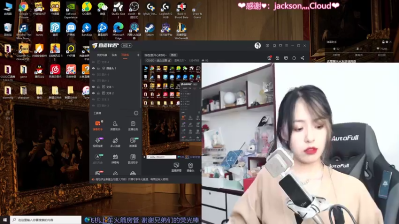 【2021-09-29 19点场】是希文吖丶：现在是开箱白给了时间