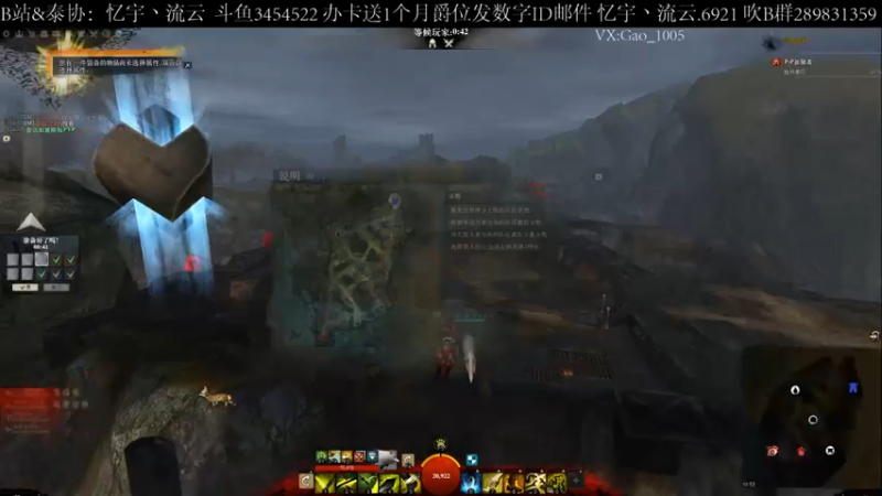 【2021-09-22 14点场】忆宇丶流云：【PVP】哟,牢头您来了~狱友安排上