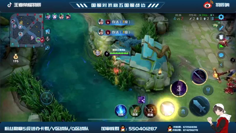 【2021-09-29 18点场】羽辰鸽鸽丶：国服对抗路巅峰赛 自信即巅峰