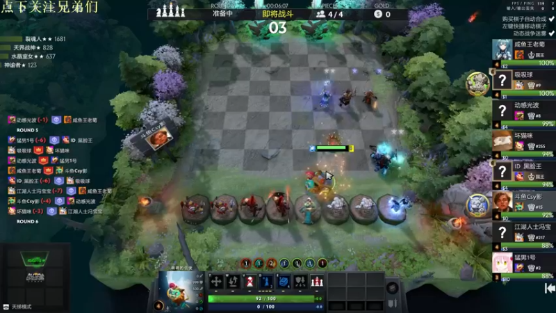 【2021-09-29 16点场】华府丶csy影：叫我invoker