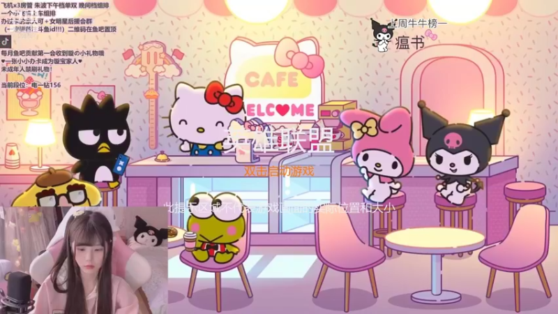 【2021-09-28 16点场】璇呆了：聪明小子巧用AD上大分