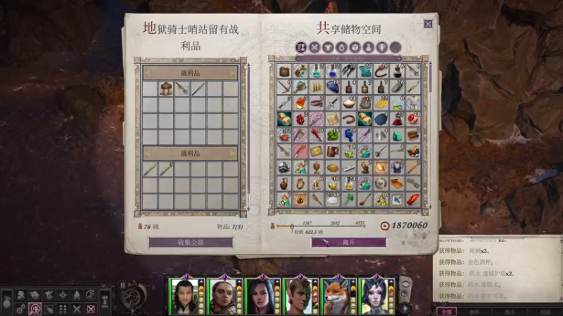 【2021-09-28 19点场】楼上老李LowLee：AJTG正义之怒 全程半即时勇士