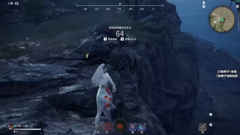 【2021-09-28 22点场】三酒OuO：斗鱼牢模^^