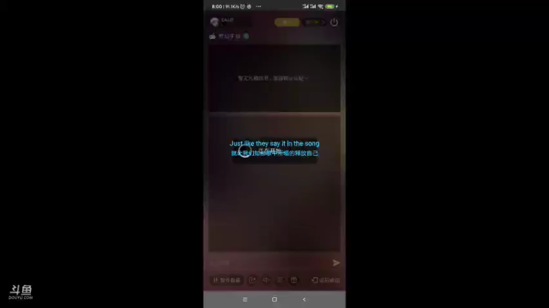 【2021-09-26 08点场】EAS达：梦幻西游手游 ...0.0