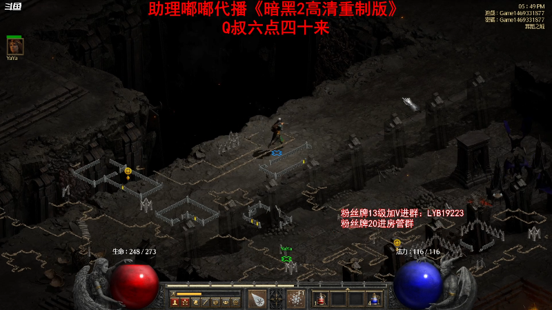 求赞
