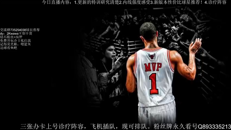 【2021-09-28 08点场】XY丶娃娃：更新看这就够了！