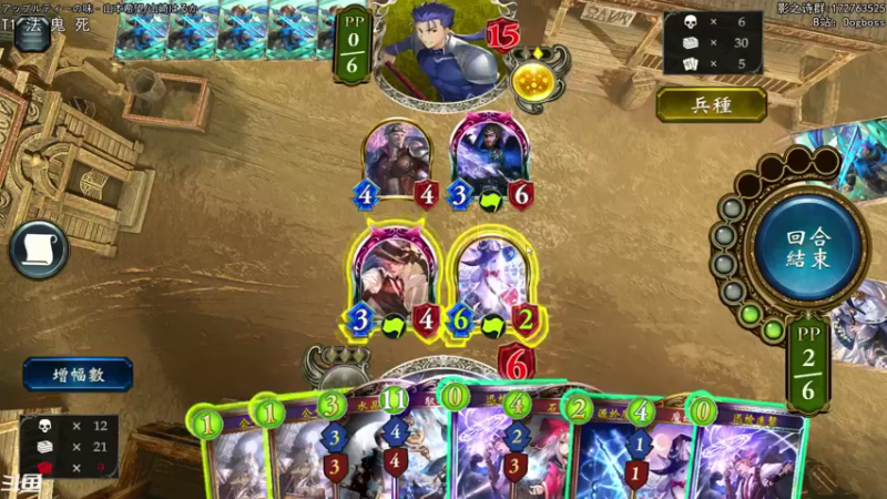 【2021-09-28 23点场】Dogboss：新版本 它lei了。 826731