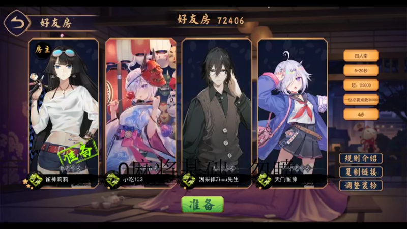 【2021-09-29 20点场】yyfyyf：怒冲8000！