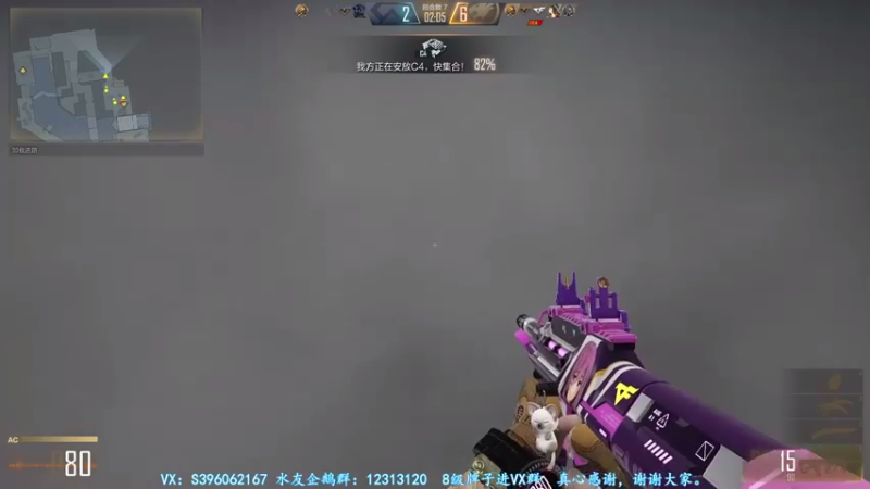 【2021-09-28 21点场】宋狮猴：兄弟们头上全是包。