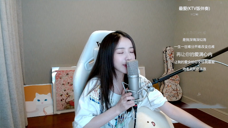 【英雄联盟】二珂的精彩时刻 20210929 23点场