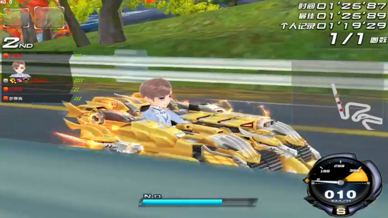 【2021-09-29 12点场】紫阳阿楠丶：第三天持续掉段~真香