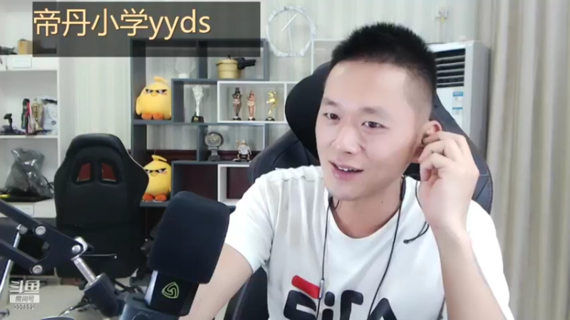 【2021-09-29 03点场】洪湖小肖：巨坑已干搞麻鳝