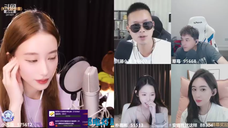 【2021-09-29 01点场】小苏菲：小苏菲啊啊啊啊