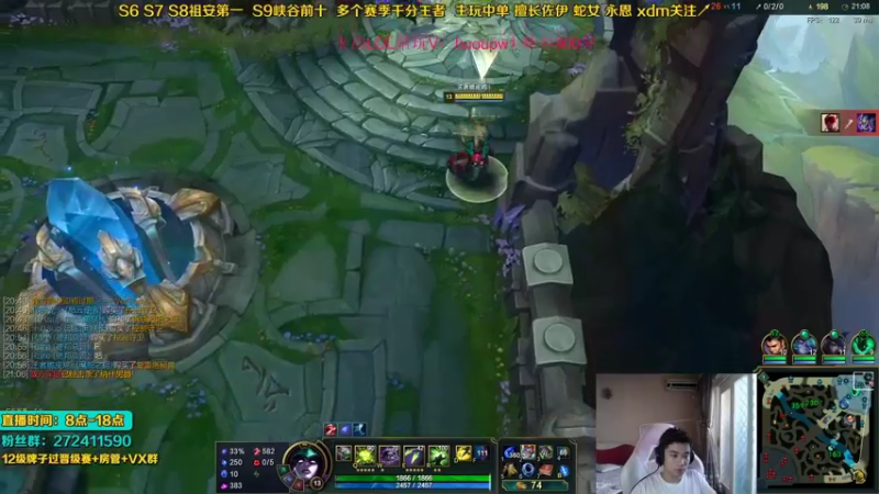 【2021-09-29 16点场】自宇666：T0新英雄！千分教学！