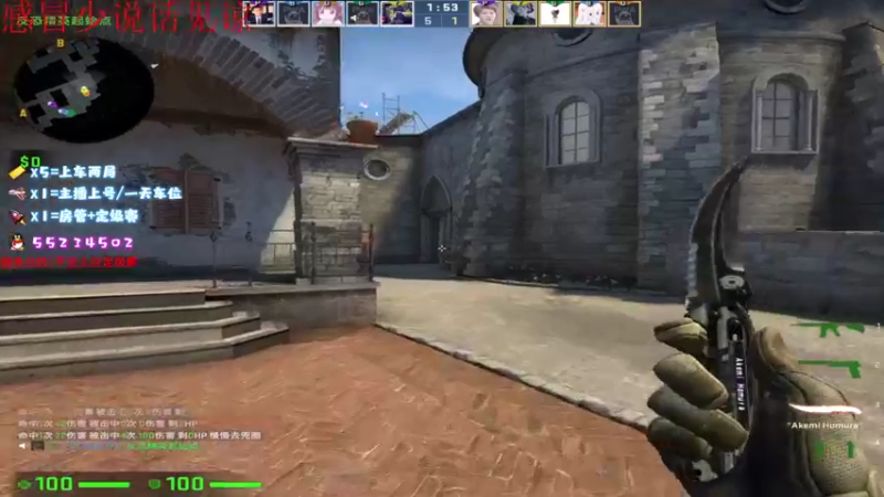 【2021-09-28 13点场】csgo沉默男孩：【沉默】完美