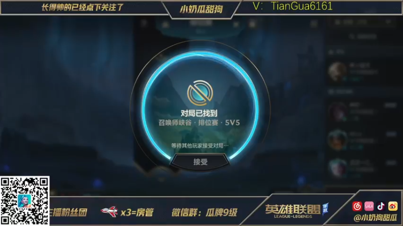 【2021-09-29 12点场】小奶狗甜瓜：甜瓜：健达奇趣蛋本蛋