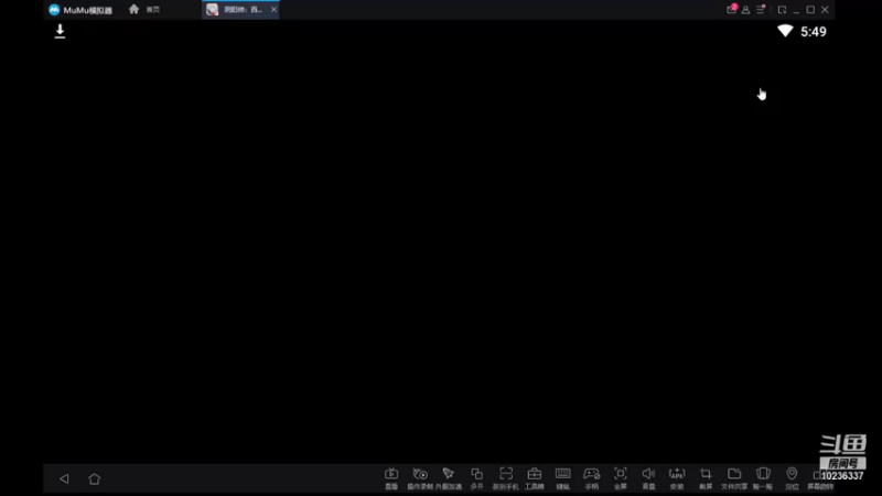 【2021-09-27 17点场】群玉山头见0314：阎魔卡组上分