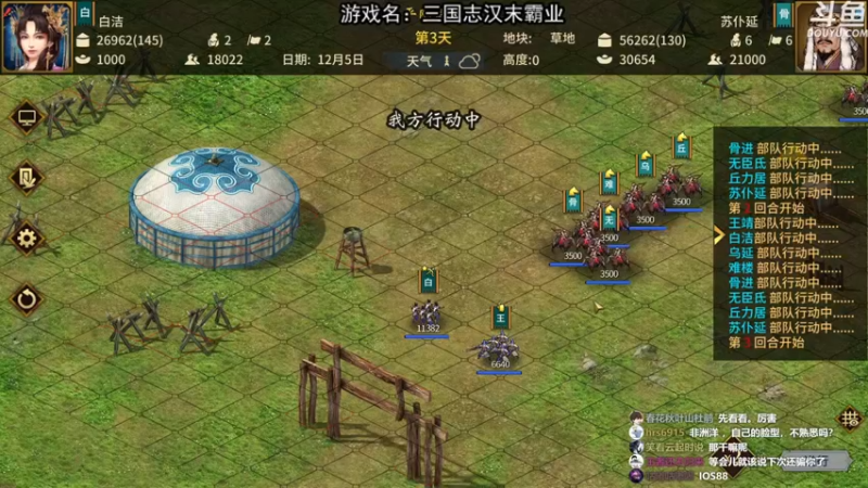 【2021-09-28 21点场】荣耀洋洋：【洋洋】小众，独立，单机游戏！