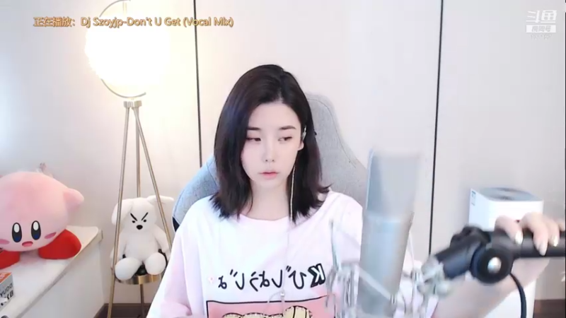 【2021-09-29 09点场】一只雪兔i：直播时间早上9点 -14点