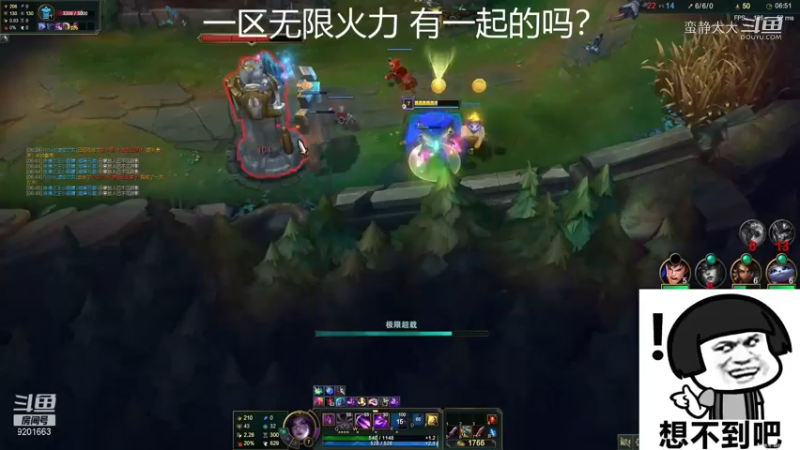 无限火力卡莎